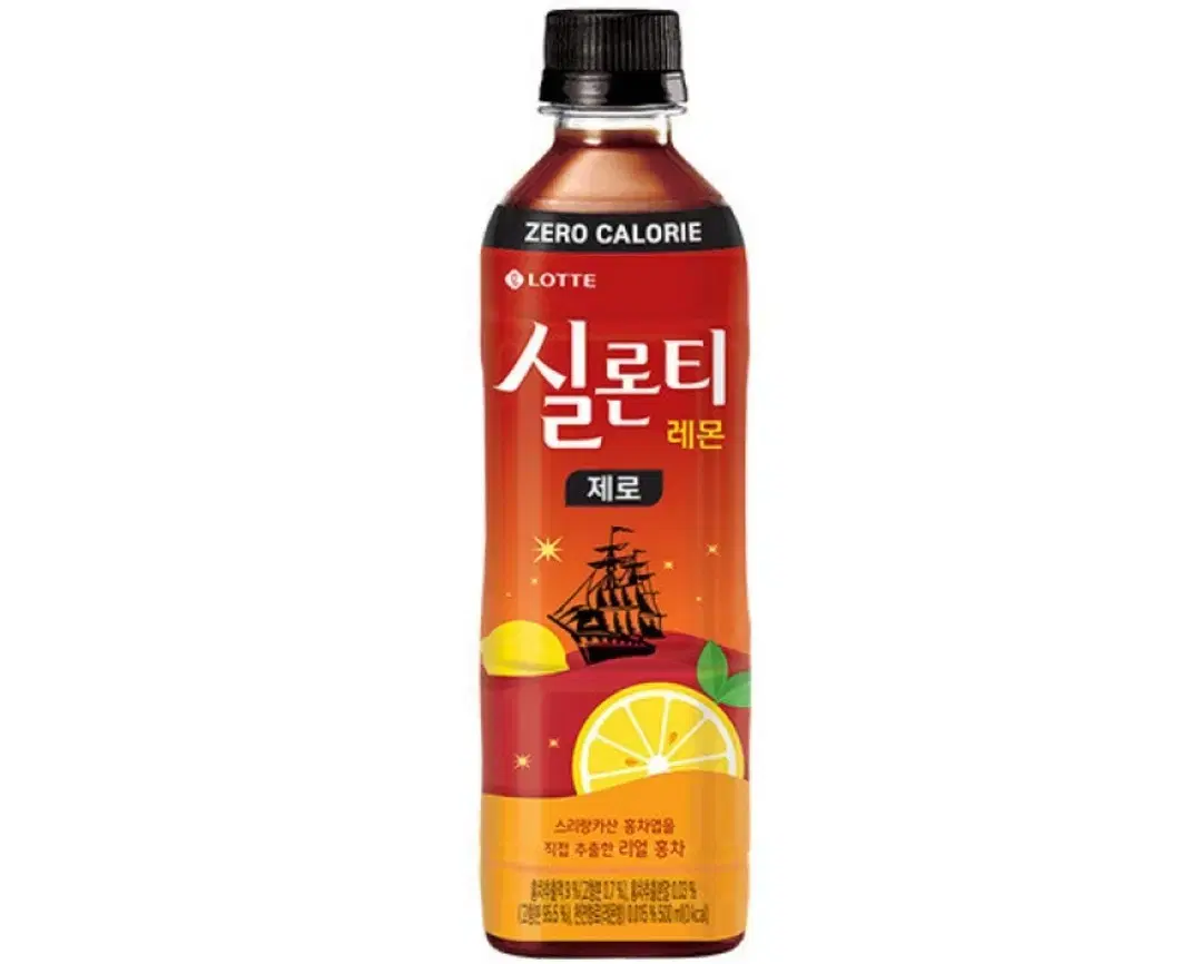 [무료배송] 실론티 제로 500ml 24펫 홍차의꿈 레몬